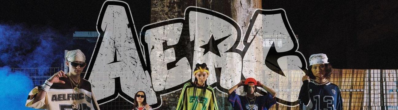 Aelfric  Eden Hoodie